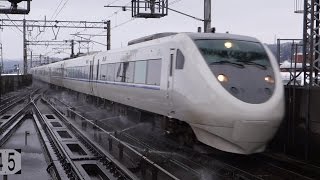 preview picture of video '【FHD】北越急行ほくほく線 十日町駅にて(At Tokamachi Station on the Hokuetsu Express Hokuhoku Line)'