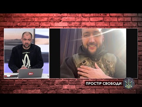 21 березня  2022. "Простір Свободи на D1". TAMERLAN солист дуету "TAMERLANALENA"