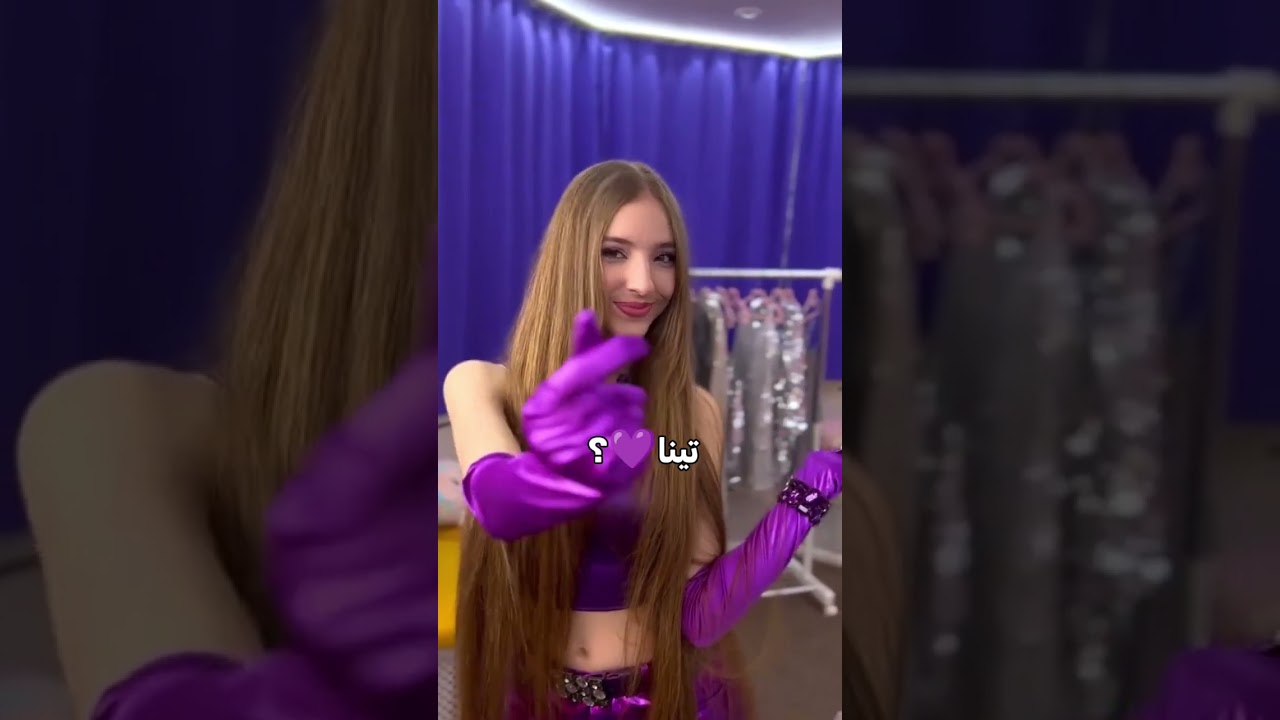 مين اكثر بنت تحبيها بتيم تين😭🎀؟ #انا تينا و ارييل🐥#تيم_تين#تينا#ايفا#اريل#كيسي#كيتي#fyp#لايك#تيك_توك