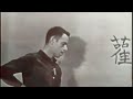 Alan Watts | The Silent Mind | Lectures