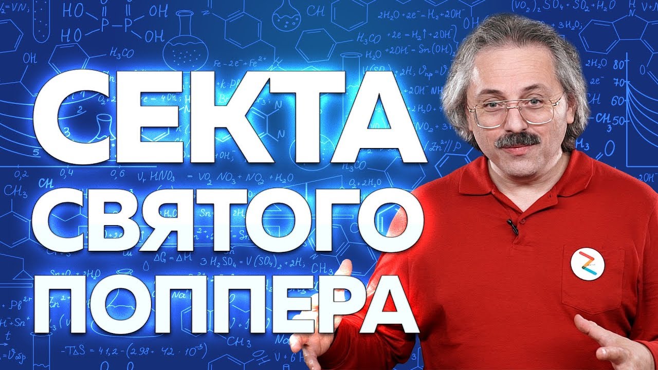 ��������� ����� �� ����� - ��� ������ ����