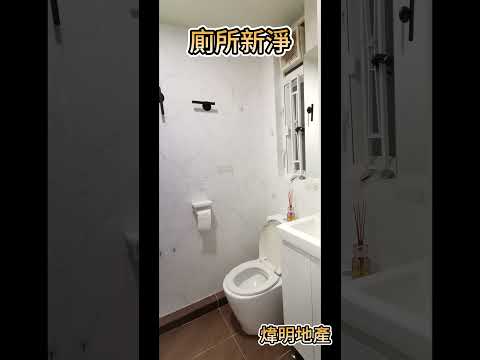 Pau Chung Street  Youtube Video