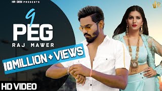 9 Peg (Official Video) Raj Mawer | VRaj Bandhu | Latest Haryanvi Song 2019 | HR Desi