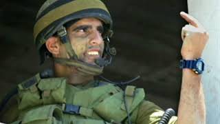 Fuck You - Damageplan