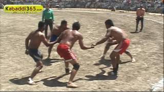 (1) Kartarpur (Jalandhar) Punjab Federation Kabaddi Cup 12 April 201