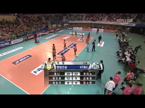 100407 현대건설 vs KT&G - 4set_1 | 챔프 1차전