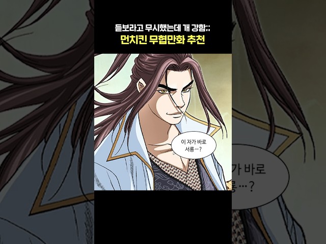 트레일러 영상보기