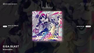 Cover art for GIGA BLAST