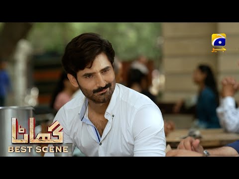 Ghaata Episode 02 | 𝗕𝗲𝘀𝘁 𝗦𝗰𝗲𝗻𝗲 𝟬𝟮 | Adeel Chaudhry - Momina Iqbal - Mirza Zain Baig | HAR PAL GEO