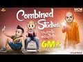 Filmymoji Combined Studies Middle Class Madhu MCM