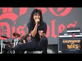 Dio Disciples - Heaven And Hell (Live at Leyendas Del Rock 2024)