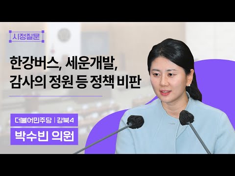 영상 썸네일