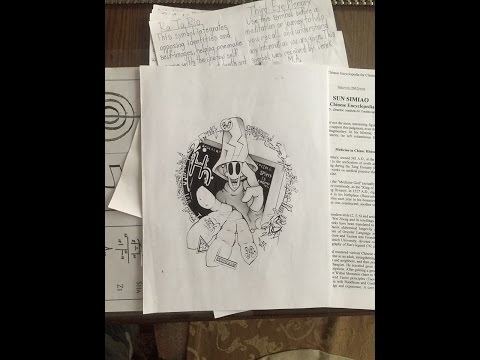 Lord Beatjitzu feat. Hemp1 - Godz Of Wudang : 8 Bit Manual - Dirty Venom Scroll (tAOTOONRMX)