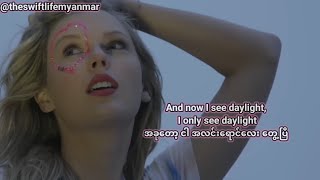 Download lagu Taylor Swift - Daylight (mm sub) #taylorswift #lover #daylight mp3 Download lagu Taylor Swift - Daylight (mm sub) #taylorswift #lover #daylight mp3