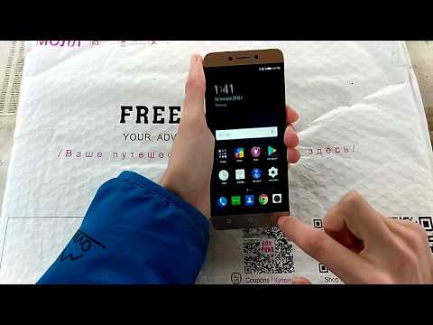 LeEco Le S3 X626