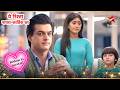 Kairav ​​Is Tricked Full Ep 3042 3043 Yeh Rishta Kya Kehlata Hai