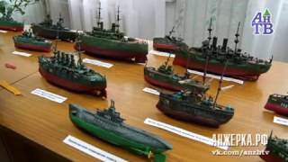 Почему греки любили окрашивать в синий цвет корпус корабля его корпуса и снасти