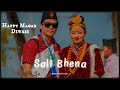 Sali Bhena ( Slowed and reverb ) Happy Magar Diwass | S l o w e d Nepal
