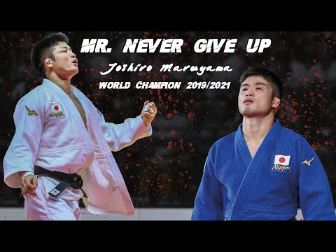 Joshiro Maruyama - "Mr. Never give up"  - Judo Motivation