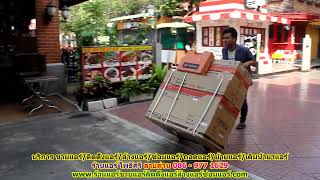 #ร้านแอร์โพธิ์ศรี สายด่วน 086   977 1629 #ร้านแอร์บ้านโพธิ์ศรี