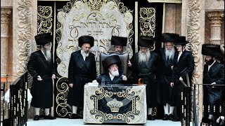 First Night Selichos At The Viznitzer Bais Hamedrash in Bnei Brak | סליחות ראשונות בויז'ניץ