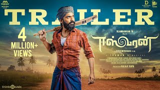 Eeswaran Official Trailer  Silambarasan TR  Susien