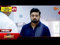 Suryavamsha - Promo | 12 May 2024 | Udaya TV Serial | Kannada Serial