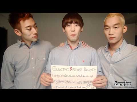 일렉트로보이즈(ElectroBoyz) 공식카페 오픈 인사말