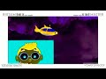 Little Einsteins Tamil Theme PAL In G Major 16