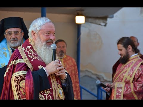 ÎPS Andrei - Semnificația numelui Maria - 14 august 2018