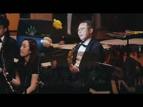 Musicphilic Winds 15th Anniversary Concert - Animals Carnival - Carnival