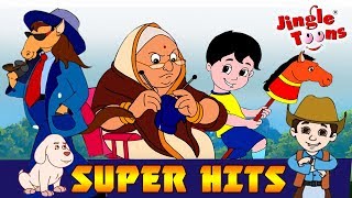 JingleToons Super Hits सुपर हिट Laka