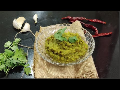 Parwal Bharta | Pointed Gourd Spread | Indian Cuisine by Indian Treasures