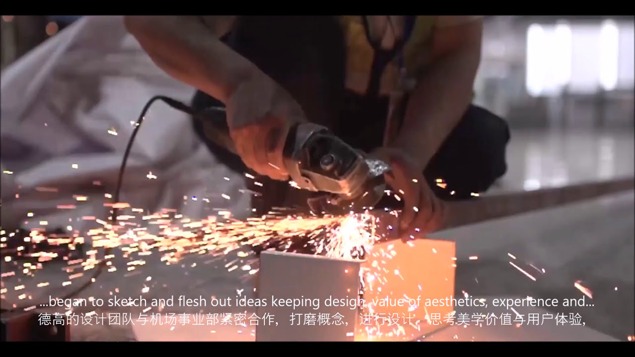 Chongqing Airport Domestic First Class Lounge (Gate B1)