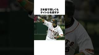 【吉野家大好き】ブラゼルの思い出