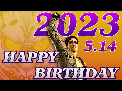 Happy Birthday Goro Majima!