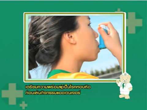 น้ำมันในทะเล buckthorn กลาก ทิ่มฮอร์โมนที่มีแผลเปื่อย
