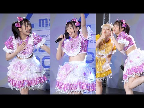 Kanon Star Cosmune (輝星★Cosμ'n.) - O.A. "LOVE♡STAR☆COSMIC [Fancam] @ IDOL Galaxy 2man Live | 230211