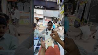 Download lagu 3d Cartoon Cute Sheep Soft Silicone Phone Case Compatible With IPhone 15 3-D cartoon cover ðŸ¤—â˜ ï¸ mp3 Download lagu 3d Cartoon Cute Sheep Soft Silicone Phone Case Compatible With IPhone 15 3-D cartoon cover ðŸ¤—â˜ ï¸ mp3