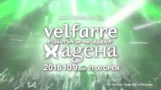 velfarre  ageHa Evolution of the Legend agefarre vol5