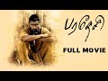 Paradesi Full Tamil Movie
