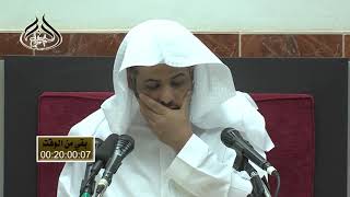 صورة الدرس 38 من تفسير ابن كثير سورة الفجر 4