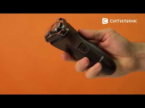 VITEK VT-8267 Brown VITEK VT-8267 Brown