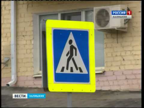 Вести «Калмыкия»: вечерний выпуск 24.08.2015