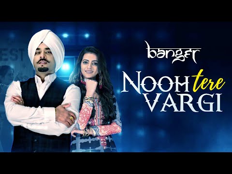 Nooh Tere Vargi