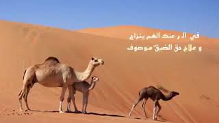 كانك بغيت تعيش مرتاح