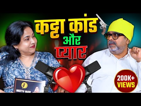 Avadh Ojha: King of Controversy? | Politics, Love & More | ft. Awadh Ojha | Ep. 03 | Neetu Mam Talks