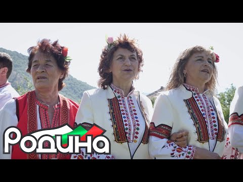 ЖФГ "Чинари" - Църно ми око, ергенче