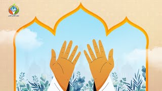 صورة راجع حالك مع الله