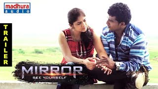 Mirror Movie Trailer 2